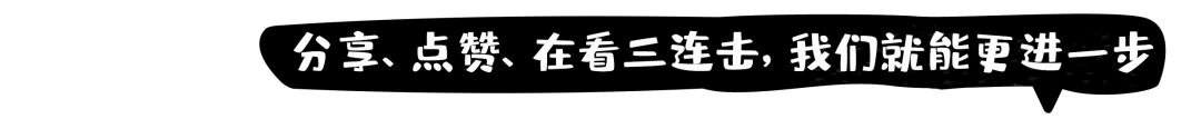 如何制定智能篮球训练计划_2